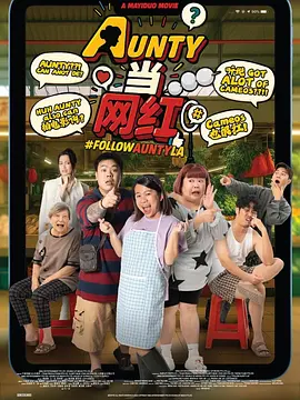 国产精品一区二区三区四区